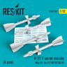 Reskit RS32-0309 R-27 T soviet missile (4 pcs) (Mig-29, Su-27/30/33/34/35) Trumpeter, Revell 1/32