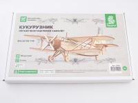 Baumi 11404 Кукурузник лёгкий многоцелевой самолёт (клей в комплекте) 1/48
