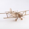 Baumi 11404 Кукурузник лёгкий многоцелевой самолёт (клей в комплекте) 1/48