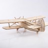Baumi 11404 Кукурузник лёгкий многоцелевой самолёт (клей в комплекте) 1/48