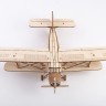 Baumi 11404 Кукурузник лёгкий многоцелевой самолёт (клей в комплекте) 1/48