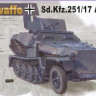 AFV club 35118 Sd.Kfz 251/17 Ausf.C 1/35