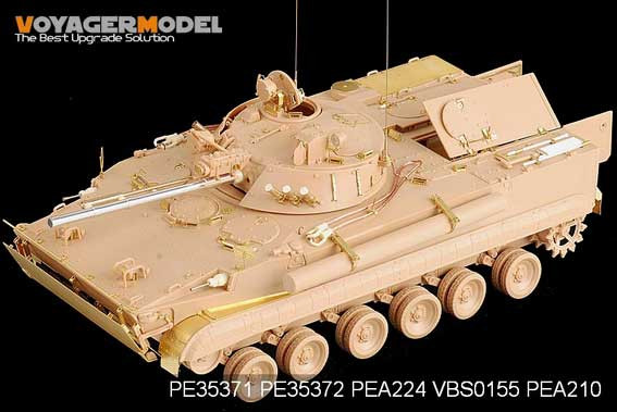 Voyager Model PE35371 Modern Russian BMP-3 MICV Early Version Basic (For TRUMPETER 00364) 1/35