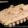 Voyager Model PE35371 Modern Russian BMP-3 MICV Early Version Basic (For TRUMPETER 00364) 1/35