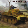 Armory AR72203 Pz.Kpfw.II Ausf.L Luchs German WWII Light Recon Tank plastic kit with PE parts 1/72