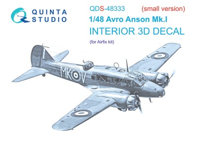 Quinta Studio QDS-48333 Avro Anson Mk.I (Airfix) (Малая версия) 1/48