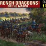 Strelets STR25172 French Dragoons on the March. War of the Spanish Succession 1/72