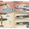 Print Scale 72460 Messerschmitt Bf-109. Spanish War 1/72