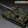 Voyager Model PE351140 IDF M109A2 Rochev SPH upgrade basic set (AF35272 ) 1/35