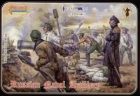 Strelets STR03272 Crimean Russian Naval Artillery 1/72