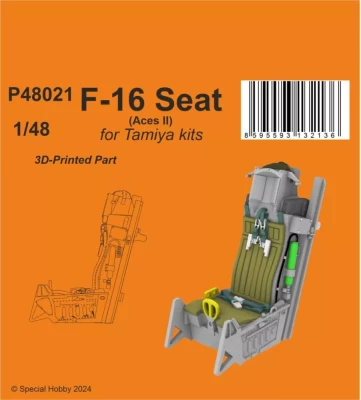 CMK P48021 F-16 Seat Aces II (TAM) 3D-Print 1/48