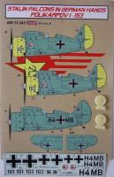 Kora Model DEC72242 Polikarpov I-153 (Luftwaffe service) декали декали 1/72