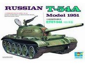 Trumpeter 00340 Танк Т-54А 1/35