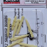 Kora Model DSM72007 TER racks Mk.82 Snakeye bombs (A-4B,C,E,F) 1/72