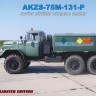 Armory ARM72305B AKZS-75M-131-P soviet airfield oxygen refuellerconversion set 1/72