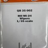 Quickboost 35002 Mil Mi-24 wipers (TRUMP) 1/35