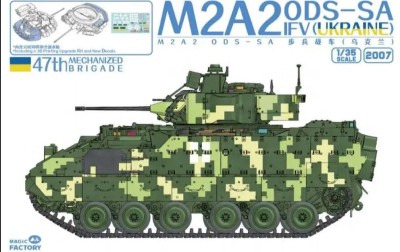 Magic Factory 2007 M2A2 &quot;Брэдли&quot; ВСУ 1/35