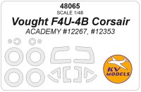 KV Models 48065 Vought F4U-4B Corsair (ACADEMY #12267, #12353) + маски на диски и колеса US 1/48
