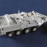 Trumpeter 07427 M1132 Stryker Engineer Squad Vehicle with SMP&AMP  1/72