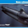 MikroMir 35-001 Управляемая торпеда "Neger" 1/35