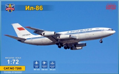 Modelsvit 07205 Пассажирский самолет Ил-86 1/72