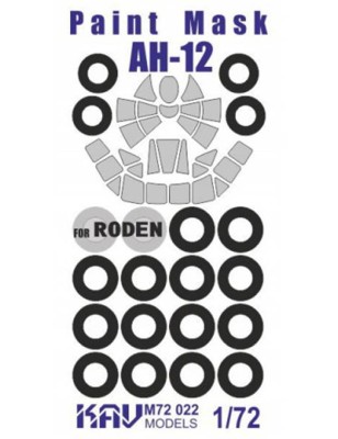 KAV M72022 Ан-12 (Roden 042, 046, 048) окрасочная маска 1/72