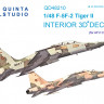 Quinta studio QD48210 F-5F-2 (AFV club) 3D Декаль интерьера кабины 1/48