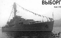 Combrig 70222 Vyborg Coast Defense Ship (ex-Finnish Vainamoinen), 1947 1/700