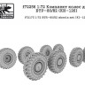 SG Modelling f72256 Комплект колес для БТР-80/82 (KИ-126) 1/72