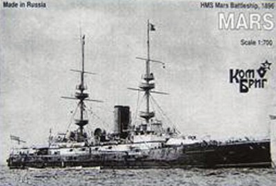 Combrig 70442 HMS Mars Battleship, 1896 1/700