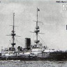 Combrig 70442 HMS Mars Battleship, 1896 1/700