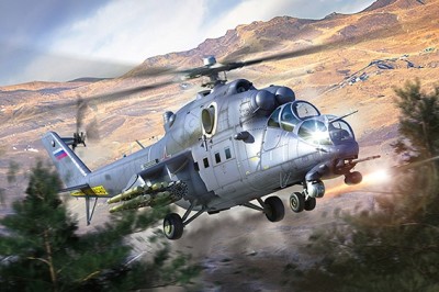 Trumpeter 05830 Российский многоцелевой вертолёт огневой поддержки Ми-35М 1/48