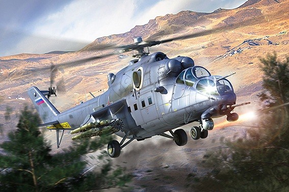 Trumpeter 05830 Российский многоцелевой вертолёт огневой поддержки Ми-35М 1/48