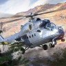 Trumpeter 05830 Российский многоцелевой вертолёт огневой поддержки Ми-35М 1/48