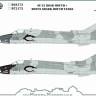 Model Maker Decals D72173 Sukhoi Su-22 Boar Mouth + bonus shark mouth tanks 1/72
