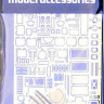 Hauler HLH72076 VAB 4x4 - detail PE set (HELL) 1/72