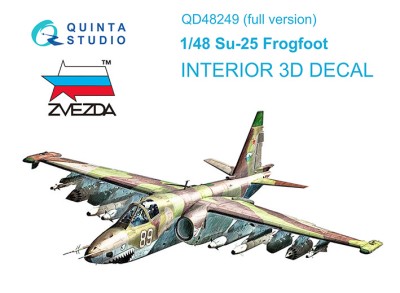 Quinta studio QD48249 Су-25 (Звезда) 1/48