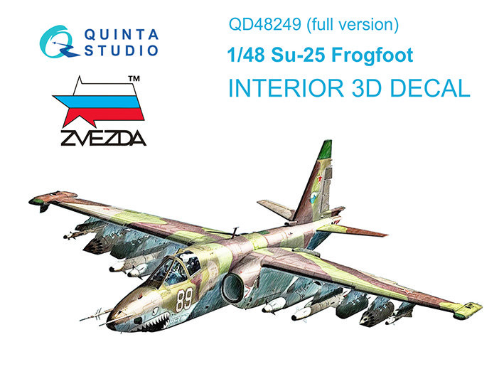 Quinta studio QD48249 Су-25 (Звезда) 1/48