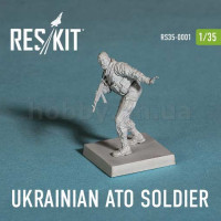 Reskit RSF35-0001 АТО солдат / ATO fighter 1/35