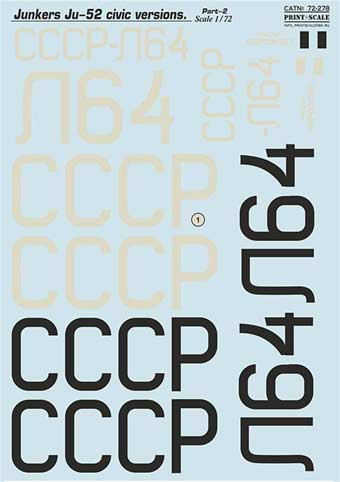 Print Scale 72-278 Junkers Ju-52 Civic - Part 2 (wet decals) 1/72