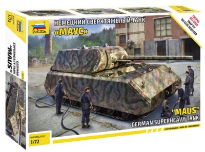 Звезда 5073 Pz VII Маус немецкий сверхтяжелый танк 1/72