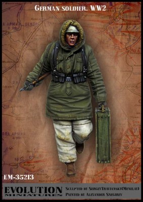 Evolution Miniatures 35213 Солдат СС в парке с карабином и ящиком 1/35