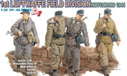Dragon 6274 1/35 Германские пехотинцы (1 LuftWaffe Field Div., Новгород, 1944)