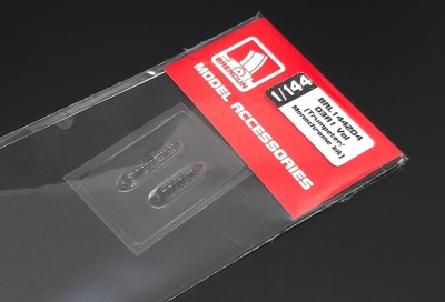 Brengun BRL144204 Vacu canopy D3A1 Val (TRUMP/MONOCHR.) 1/144