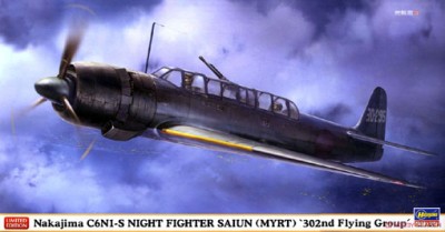 Hasegawa 07458 Nakajima C6N1-S Saiun &quot;302nd Air Group&quot; 1/48