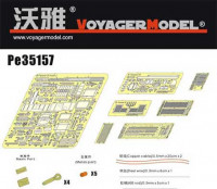 Voyager Model PE35157 WWII Pz.KPfw. III Ausf J (For DRAGON 6394) 1/35