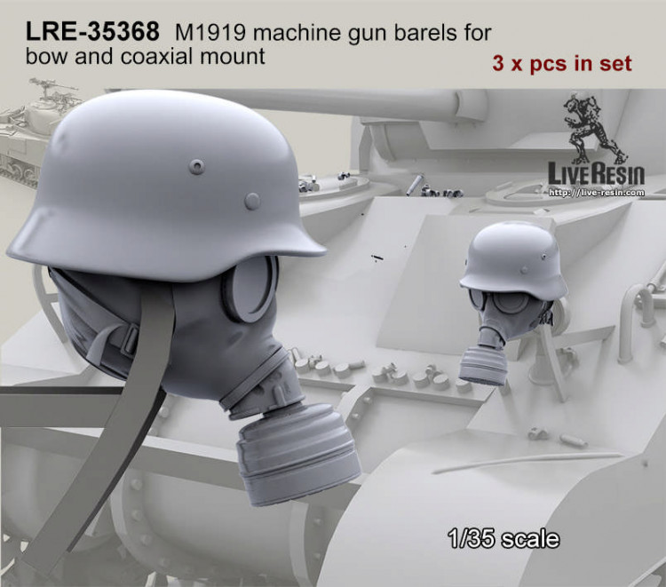 LiveResin LRE35368 Немецкий противогаз и стальной шлем одетые на фару танка Шерман 1/35