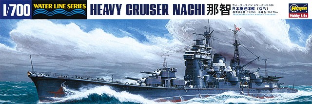 Hasegawa 49334 Тяжелый крейсер ВМС Японии NACHI 1/700