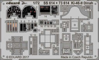 Eduard SS614 Ki-46-II Dinah 1/72