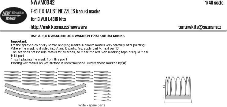 New Ware NWA-M0842 Mask F-15 E/I EXHAUST NOZZLES (GWH L4816) 1/48